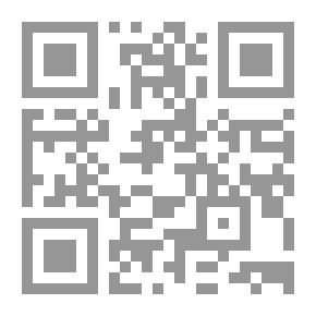 Qr Code ينبوع الشباب