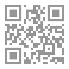 Qr Code ( محمد رسول الله (منهج و رسالة-بحث وتحقيق 15