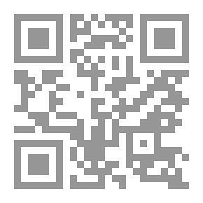 Qr Code السيرة النبوية