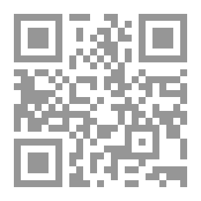 Qr Code دراسة في الإسكاتولوجيا (الموت والقيامة - السماء والمطهر وجهنم)
