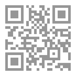 Qr Code التطبيقات اللغوية (ج2)