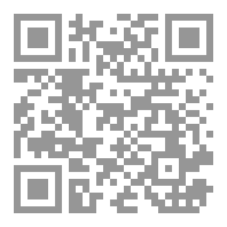 Qr Code ماذا في القبور