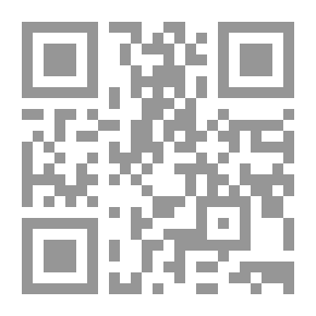Qr Code حكاية الطبيب والجاهل وحكاية دواء الأسد