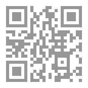 Qr Code Murder