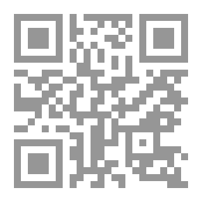 Qr Code غزال