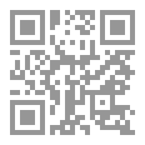 Qr Code The Power Of Verbal Intelligence
