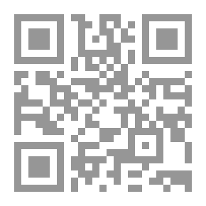 Qr Code Dictionnaire françois..