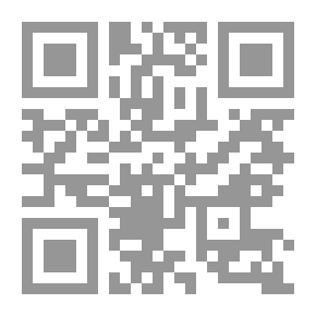 Qr Code The Attribute Of Heaven And The Attribute Of Hell