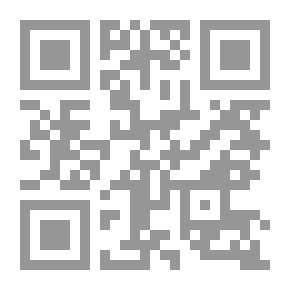Qr Code أسرار زيارة الأربعين