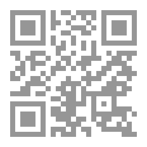 Qr Code Readings In The Science Of Interpretation - Philosophy