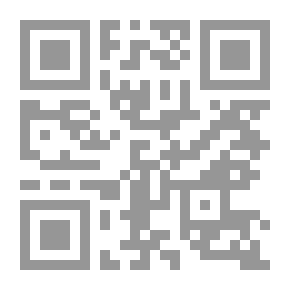 Qr Code قصائد مهربة إلى حبيبتي آسيا