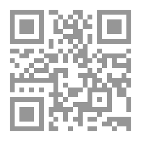 Qr Code الاستراتيجيات الأمنية في منطقة الخليج العربي رؤية عربية