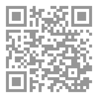Qr Code مبادئ التجويد