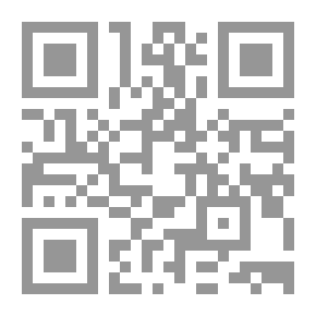 Qr Code كائنات من غبار