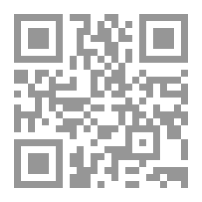 Qr Code تمرينات متقدمة في ألعاب القوى