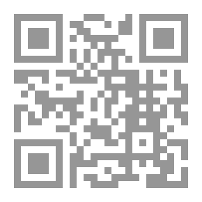 Qr Code الضعف المعنوي واثره في سقوط الامم عصر ملوك الطوائف