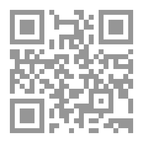 Qr Code قصائد مختارة
