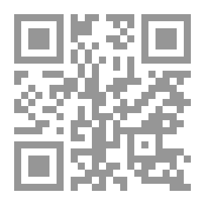 Qr Code تباين عقلى