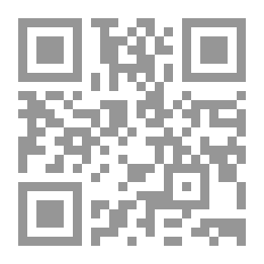 Qr Code إتحاف الأنام بسيرة الزهاد في صدر الإسلام