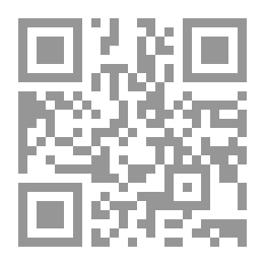Qr Code رمال الصحراء تروي حكاية الأسطورة ؛ البعثات الدنماركية والبحرين المعاصرة