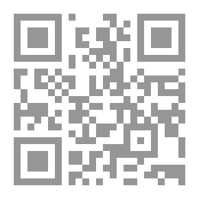 Qr Code قبل أن تقرأ .. تعرف علي `ملامح كل سورة في القرآن الكريم - الروابط الخفية بين آيات السورة الواحدة - الجو العام الي يميز كل سورة`