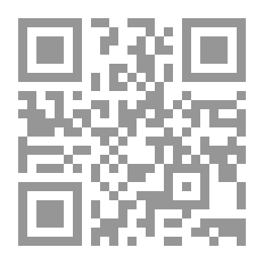 Qr Code من مضايق الحداثة إلى فضاء الإبداع الإسلامي والعربي