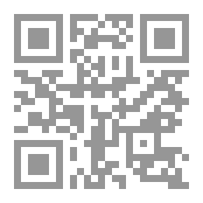 Qr Code حى الإفرنج (رواية)
