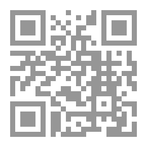 Qr Code عناصر من الجبر