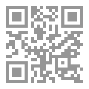 Qr Code مجلة دراسات شرق أوسطية ع 73