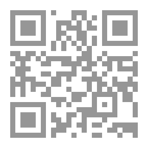 Qr Code قلب النسر