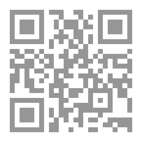 Qr Code حكايات إنسانية... ثلاثية الغربة
