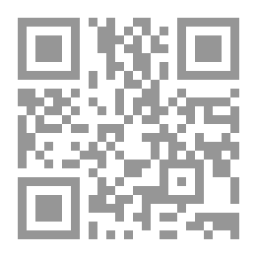 Qr Code The Correct Preposition; How To Use It; A Complete Alphabetic List