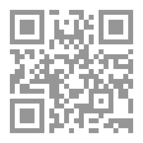 Qr Code Stars Extinguished On The Table