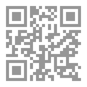 Qr Code دليل Geer السريع ودليل وكيل السكك الحديدية ..
