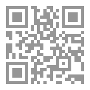 Qr Code التربية الإسلامية للأولاد - منهج وميادين