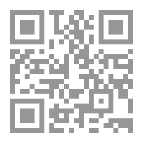 Qr Code De Dochter van de Zeekapitein: Een Histories Verhaal