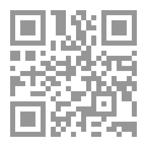 Qr Code رحلة نحولة