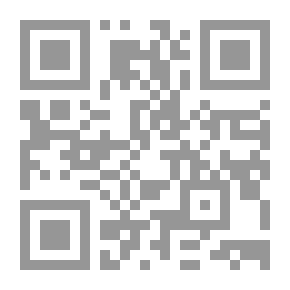 Qr Code Why Do We Sanctify The Qur'an?