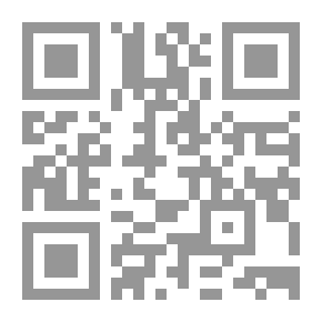 Qr Code خطاب المواطنة في الصحافة المصرية الإلكترونية