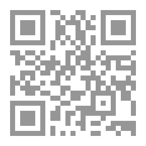 Qr Code إدارة المؤسسات التعليمية : اتجاهات معاصرة