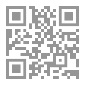 Qr Code Cinq prières pour le temps de la guerre
