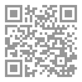 Qr Code Hinduism and some Islamic sects affected by it