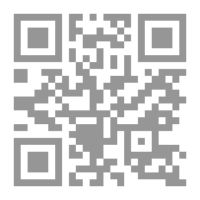 Qr Code نصف امرأة وجواد