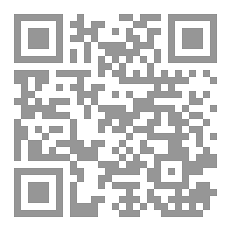 Qr Code القضية الأخيرة - العريف