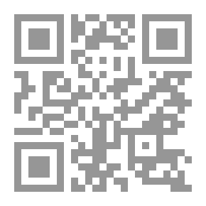 Qr Code أبو القاسم الشابي في ميزان البحث النقدي ودراسات أخرى