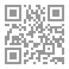 Qr Code تفسير سورة النصر