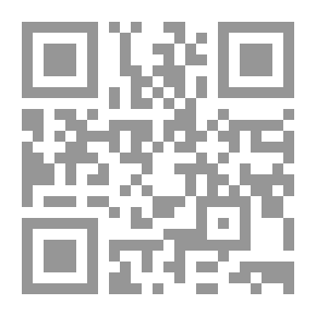 Qr Code 6 رسائل في البدع
