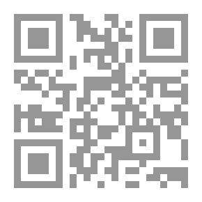 Qr Code ديوان الشيخ الشبوكي
