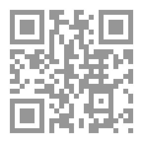Qr Code دورة المؤسسات