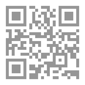Qr Code أصول وفنون البحث العلمى